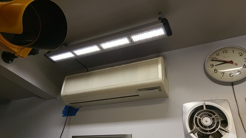 DIY LED Shop Light Dimmer Completed